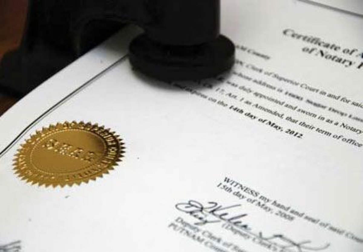 المصادقة على الوثائق الأجنبية في تركيا