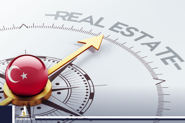 8 أسباب تجعلك تفضّل الاستثمار في عقارات تركيا