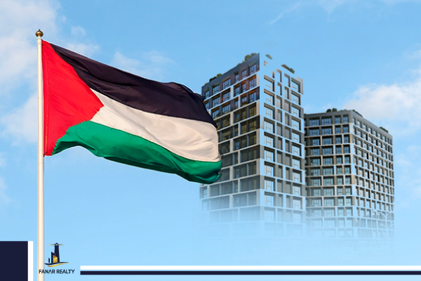 تملك الفلسطينيين في تركيا