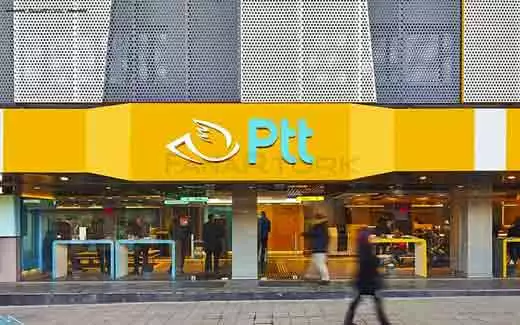 PTT  في تركيا ـ تقرير شامل عن البريد التركي