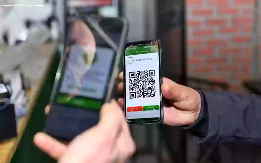 الكود الصحي في تركيا HES تعرف على جميع طرق استخراجه