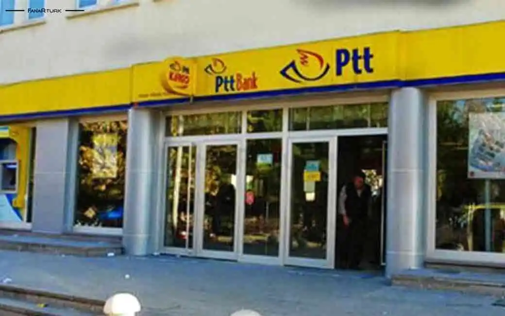 تجديد الإقامة في تركيا عبر البريد