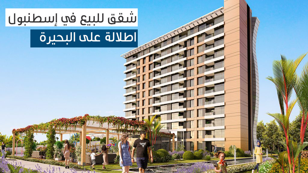 مستر أتاكينت